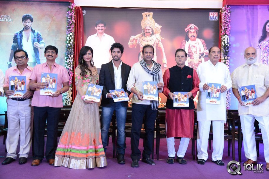 Yamaleela-2-Movie-First-Look-Launch